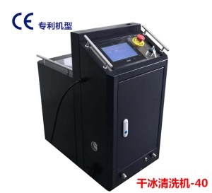 榴莲APP让你流连忘返官网下载清洗机