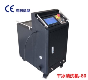 榴莲APP让你流连忘返官网下载清洗设备