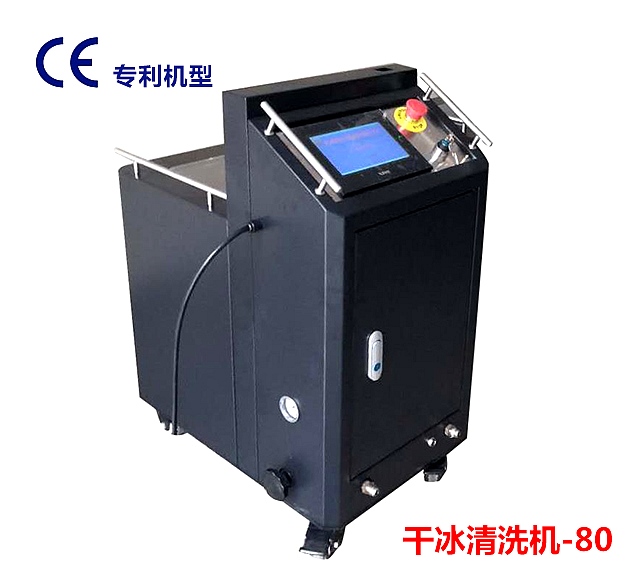 榴莲APP让你流连忘返官网下载清洗机应用范围，泉州榴莲APP让你流连忘返官网下载清洗机价格